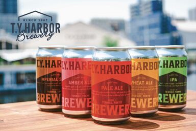 Brewery