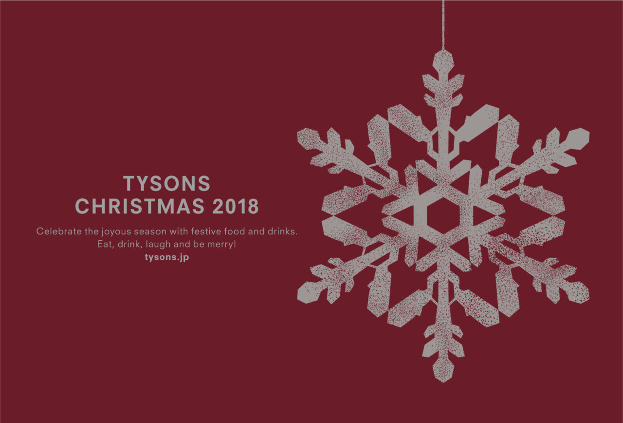 TYSOSNS_Christmas2018_News