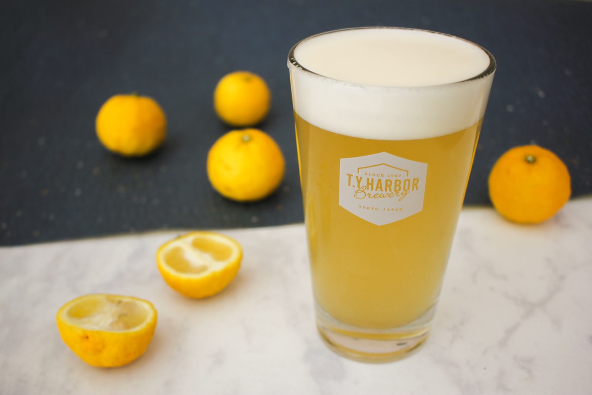 yuzu beer 2020