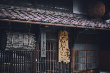 車多酒造_建物