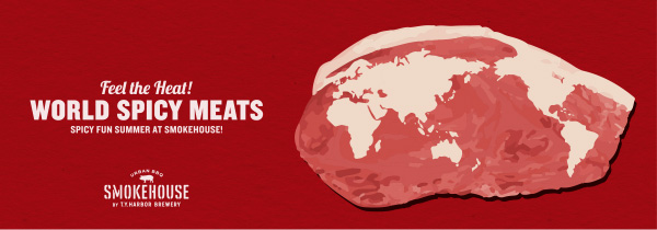 WORLD SPICY MEATS