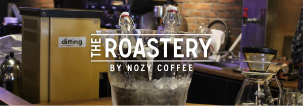 THE ROASTERY