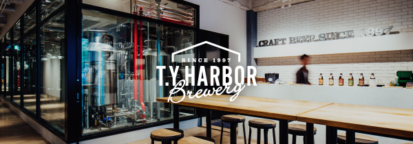 T.Y.HARBOR BREWERY