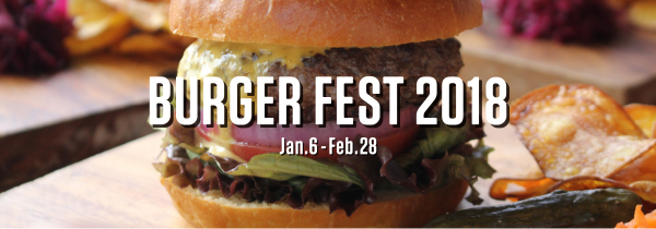 BURGER FEST 2018